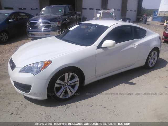 KMHHT6KD9CU074362 - 2012 HYUNDAI GENESIS COUPE 2.0T WHITE photo 2