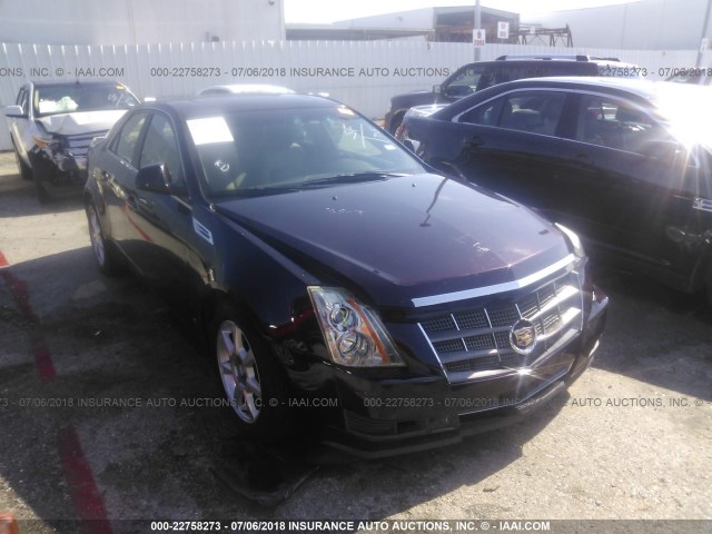 1G6DF577780200047 - 2008 CADILLAC CTS PURPLE photo 1