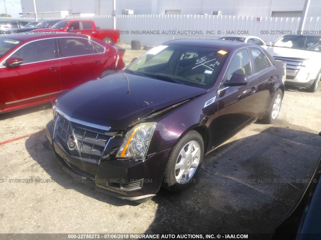 1G6DF577780200047 - 2008 CADILLAC CTS PURPLE photo 2