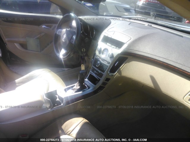 1G6DF577780200047 - 2008 CADILLAC CTS PURPLE photo 5