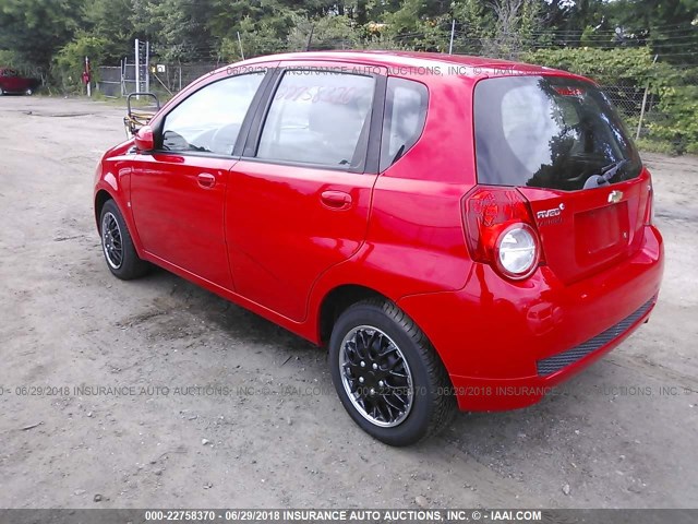 KL1TD66E69B613479 - 2009 CHEVROLET AVEO LS/LT 红色 照片 3