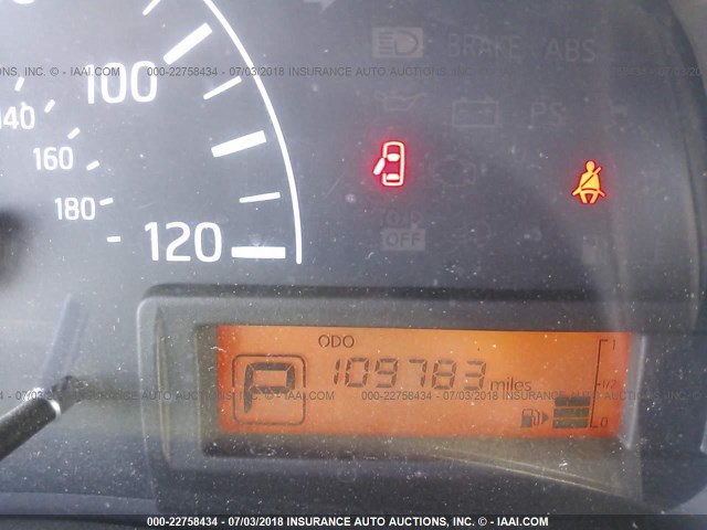 3N63M0YN1FK724778 - 2015 CHEVROLET CITY EXPRESS LS WHITE photo 7