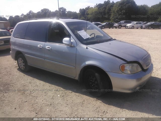 KNDUP132156634339 - 2005 KIA SEDONA EX/LX SILVER photo 1