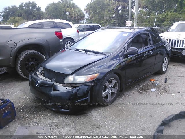 2HGFG12978H561747 - 2008 HONDA CIVIC EXL 黑色 照片 2