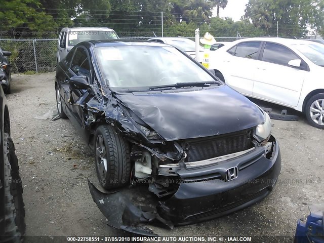 2HGFG12978H561747 - 2008 HONDA CIVIC EXL 黑色 照片 6