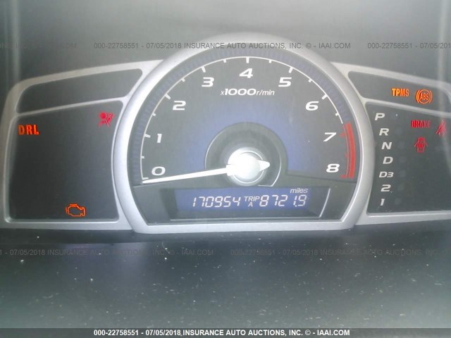 2HGFG12978H561747 - 2008 HONDA CIVIC EXL 黑色 照片 7