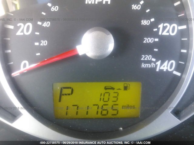 KM8JN72DX6U420778 - 2006 HYUNDAI TUCSON GLS/LIMITED 银色 照片 7