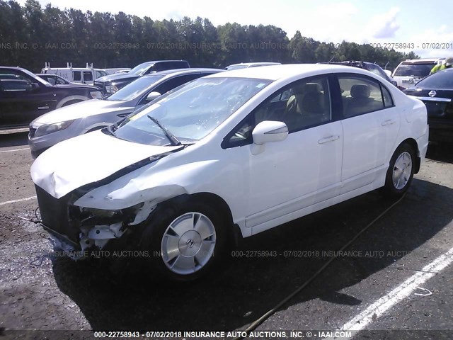 JHMFA36238S029654 - 2008 HONDA CIVIC HYBRID WHITE photo 2