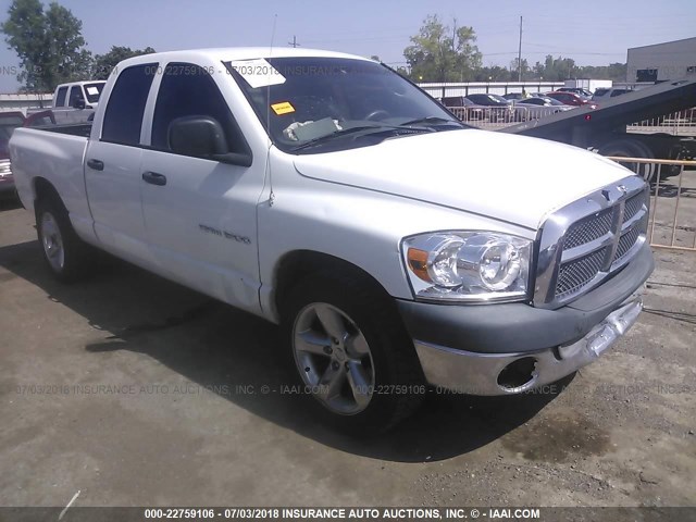 1D7HA18K47J626057 - 2007 DODGE RAM 1500 ST WHITE photo 1