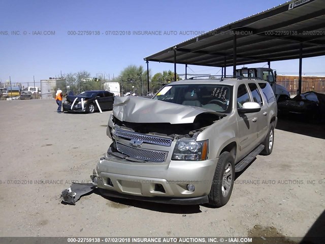 1GNSKJE75DR175707 - 2013 CHEVROLET SUBURBAN K1500 LT Champagne photo 2