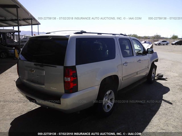 1GNSKJE75DR175707 - 2013 CHEVROLET SUBURBAN K1500 LT Champagne photo 4