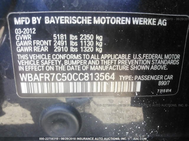 WBAFR7C50CC813564 - 2012 BMW 535 I GRAY photo 9