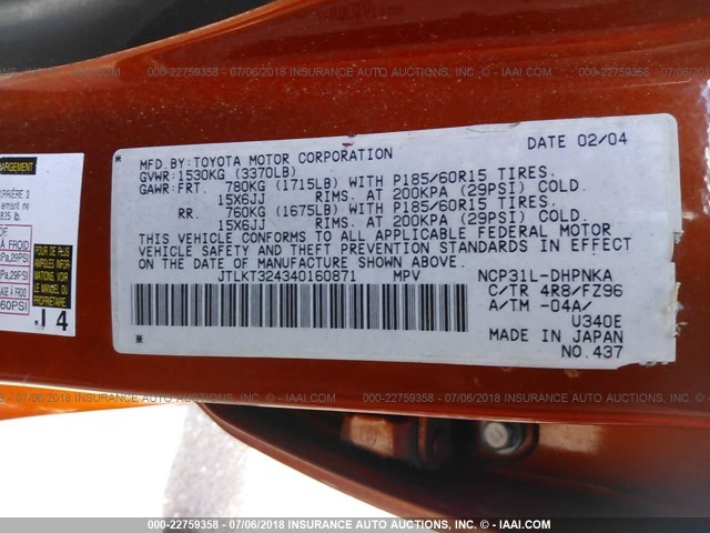 JTLKT324340160871 - 2004 TOYOTA SCION XB ORANGE photo 9