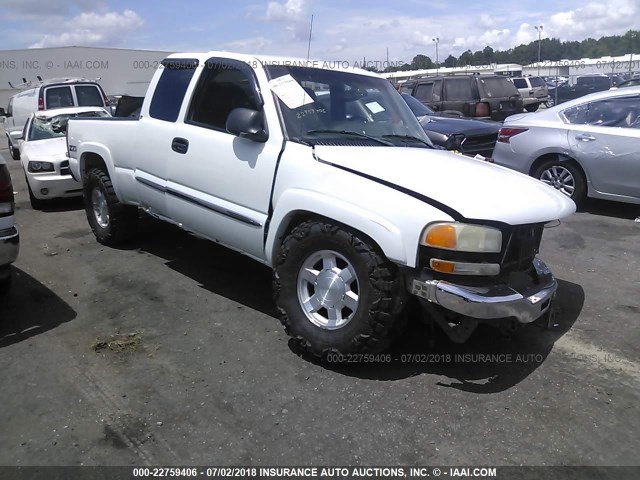 2GTEK19T731221641 - 2003 GMC NEW SIERRA K1500 WHITE photo 1