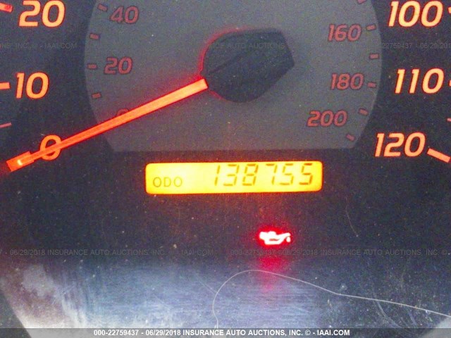 5TETX22N46Z280740 - 2006 TOYOTA TACOMA ACCESS CAB Ақ фото 7