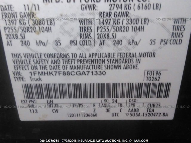 1FMHK7F88CGA71330 - 2012 FORD EXPLORER LIMITED 黑色 照片 9