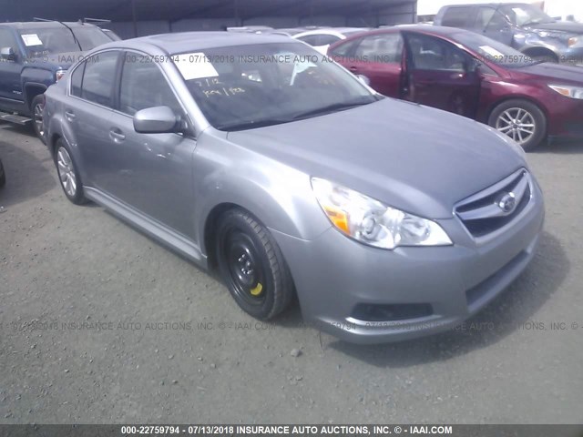 4S3BMDL6XB2212674 - 2011 SUBARU LEGACY 3.6R LIMITED GRAY photo 1