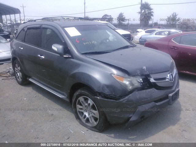 2HNYD28487H521008 - 2007 ACURA MDX TECHNOLOGY GRAY photo 1