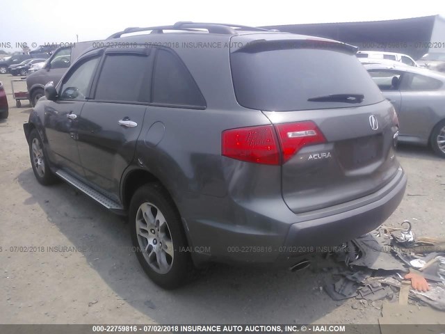 2HNYD28487H521008 - 2007 ACURA MDX TECHNOLOGY GRAY photo 3