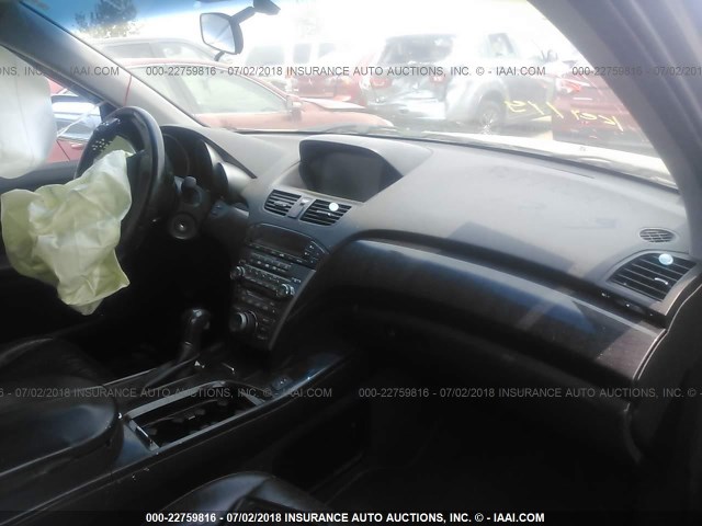 2HNYD28487H521008 - 2007 ACURA MDX TECHNOLOGY GRAY photo 5