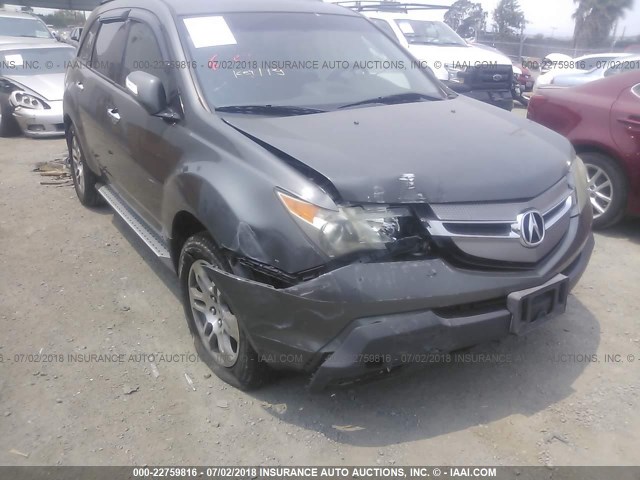 2HNYD28487H521008 - 2007 ACURA MDX TECHNOLOGY GRAY photo 6