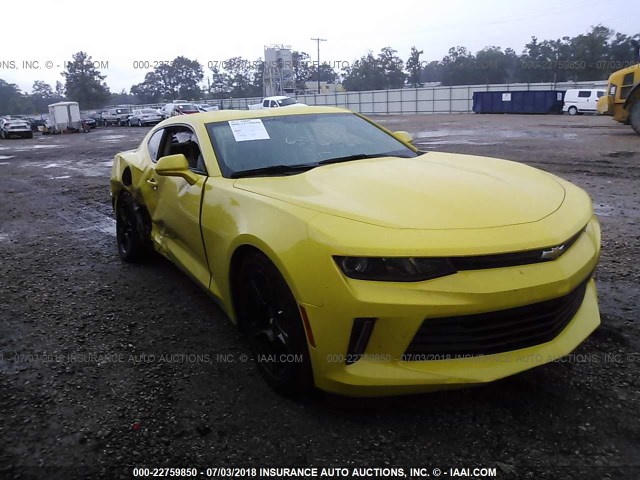 1G1FB1RS9H0107454 - 2017 CHEVROLET CAMARO LT YELLOW photo 1