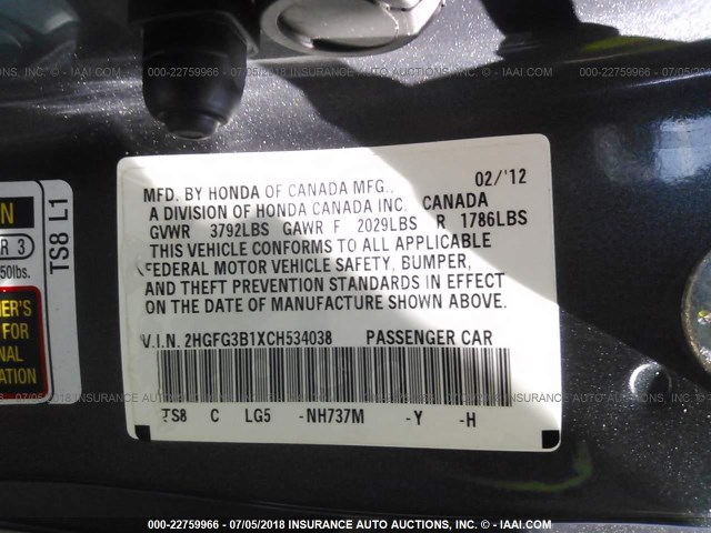 2HGFG3B1XCH534038 - 2012 HONDA CIVIC EXL GRAY photo 9