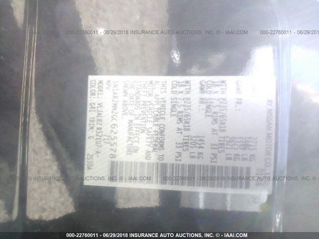 5N1AR2MN2GC625578 - 2016 NISSAN PATHFINDER S/SV/SL/PLATINUM 黑色 照片 9