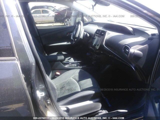 JTDKARFP5J3068969 - 2018 TOYOTA PRIUS PRIME  灰色 照片 5