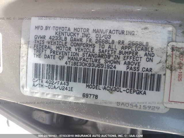 4T1BE30K93U691924 - 2003 TOYOTA CAMRY LE/XLE/SE ოქროსფერი ფოტო 9