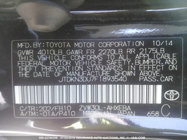 JTDKN3DU7F1893540 - 2015 TOYOTA PRIUS GRAY photo 9