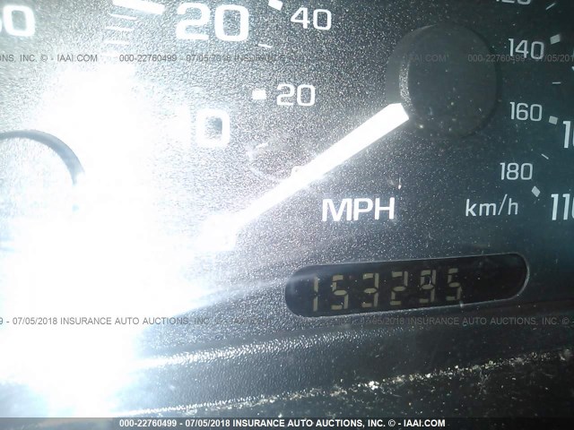 1G1JF12F747168878 - 2004 CHEVROLET CAVALIER LS 橙色 照片 7