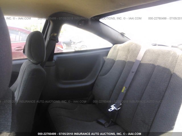 1G1JF12F747168878 - 2004 CHEVROLET CAVALIER LS 橙色 照片 8