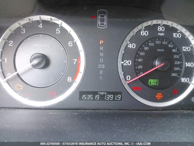 1HGCP26318A162944 - 2008 HONDA ACCORD LX Qara foto 7