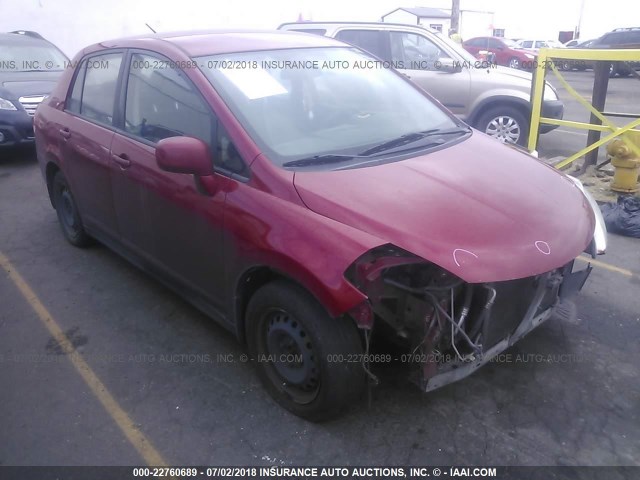 3N1BC1AP5AL408633 - 2010 NISSAN VERSA S/SL RED photo 1