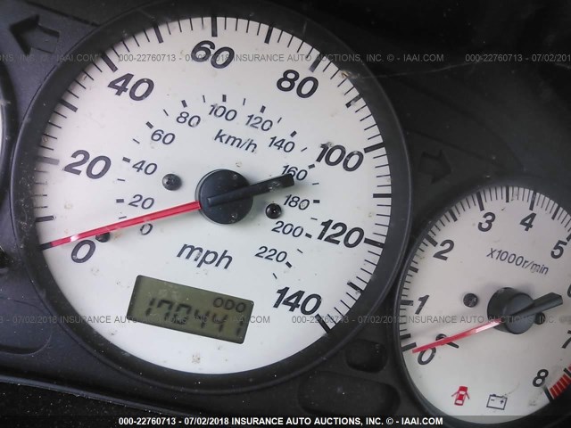 JM1BJ246221539765 - 2002 MAZDA PROTEGE PR5 白色 照片 7