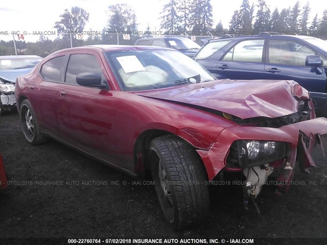 2B3KA43G08H296538 - 2008 DODGE CHARGER RED photo 1