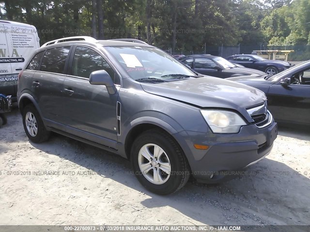 3GSCL33P08S558213 - 2008 SATURN VUE XE GRAY photo 1
