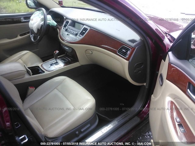 KMHGC4DD1DU215939 - 2013 HYUNDAI GENESIS 3.8L BURGUNDY photo 5