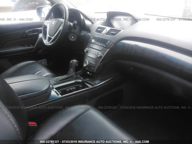 2HNYD28619H516639 - 2009 ACURA MDX TECHNOLOGY GRAY photo 5