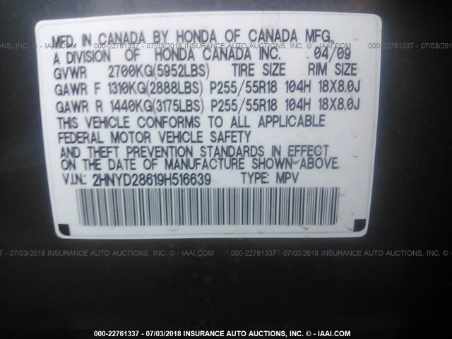 2HNYD28619H516639 - 2009 ACURA MDX TECHNOLOGY GRAY photo 9