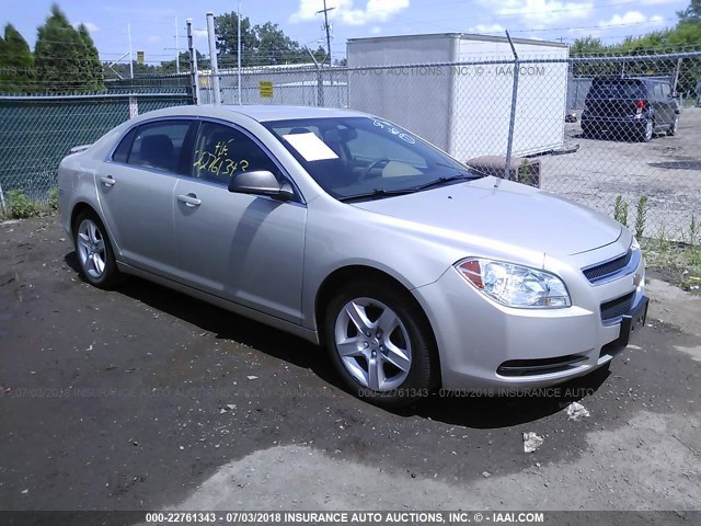 1G1ZB5EB1AF262707 - 2010 CHEVROLET MALIBU LS Qızıl foto 1