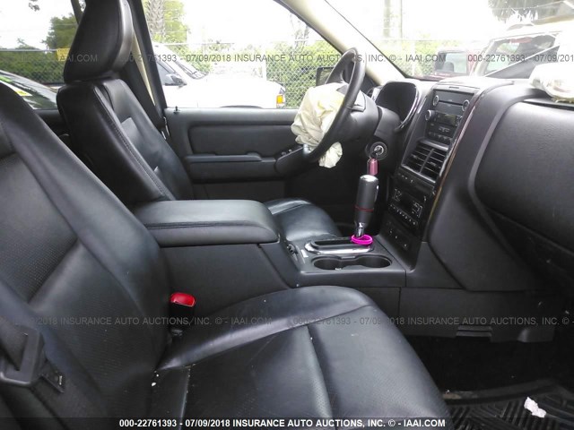 1FMEU6FE1AUA31781 - 2010 FORD EXPLORER LIMITED ვერცხლისფერი ფოტო 5