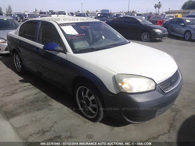 1G1ZS58F27F257359 - 2007 CHEVROLET MALIBU LS Mavi foto 1