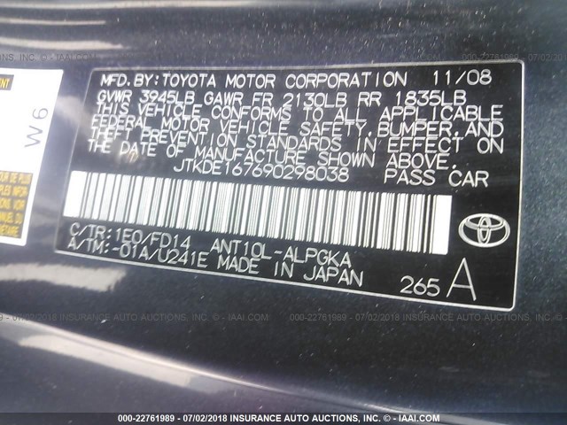 JTKDE167690298038 - 2009 TOYOTA SCION TC 灰色 照片 9