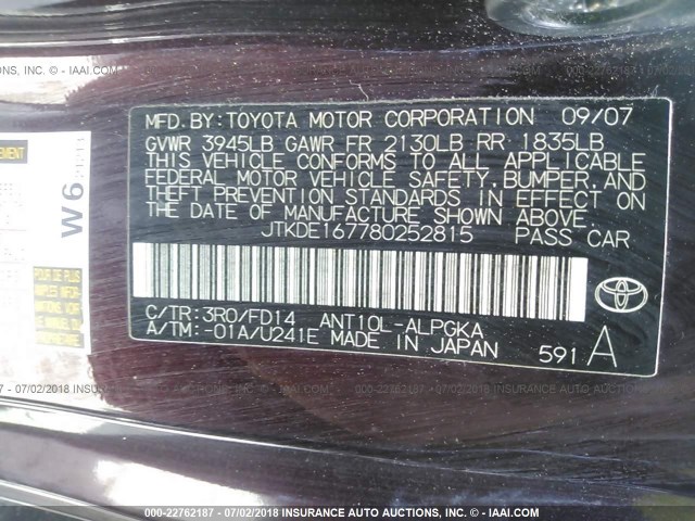 JTKDE167780252815 - 2008 TOYOTA SCION TC 紫色 照片 9