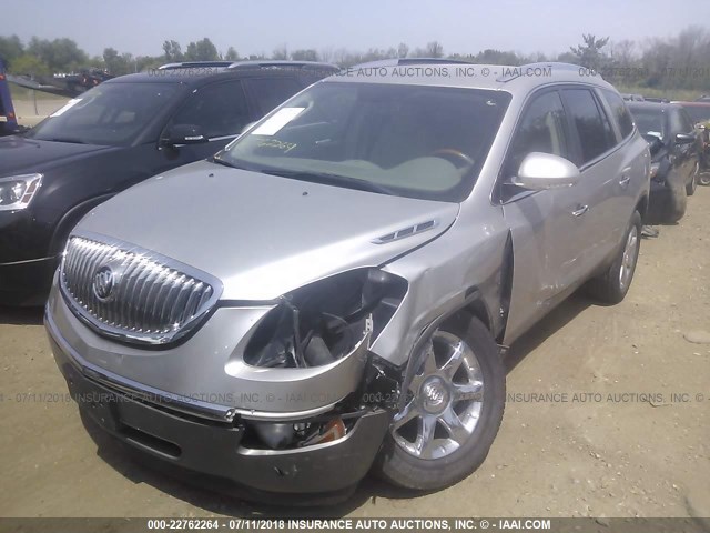 5GAEV23728J102953 - 2008 BUICK ENCLAVE CXL ვერცხლისფერი ფოტო 2