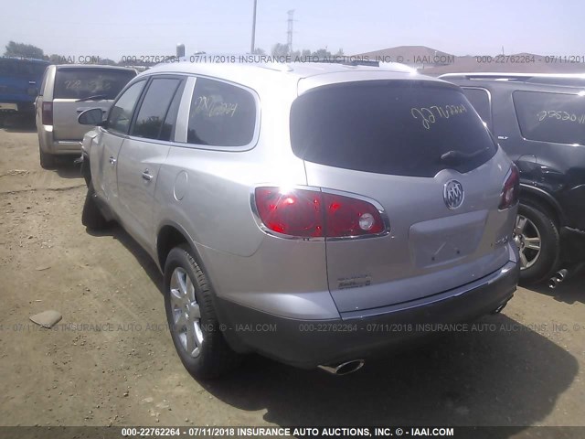 5GAEV23728J102953 - 2008 BUICK ENCLAVE CXL ვერცხლისფერი ფოტო 3