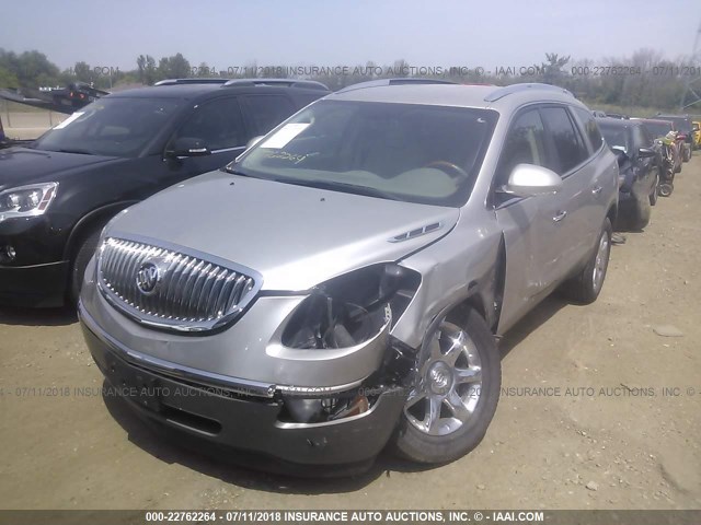 5GAEV23728J102953 - 2008 BUICK ENCLAVE CXL ვერცხლისფერი ფოტო 6