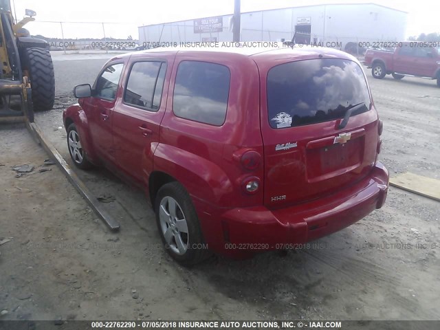 3GNDA13D28S554185 - 2008 CHEVROLET HHR LS RED photo 3